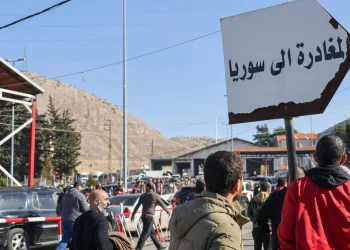 هل فشلت محاولات عودة السوريين إلى ديارهم؟