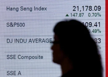 الأسواق الناشئة.. عام استثنائي يمهد لنمو إضافي في 2026