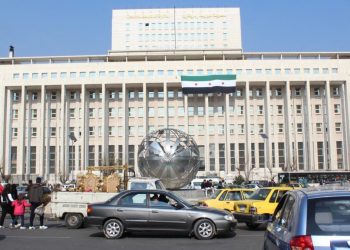 مصرف سوريا المركزي ينفي إصدار عملة رقمية