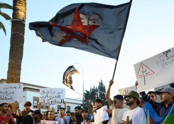 جيل زد يدفع الثمن… لماذا اختفت احتجاجات الشباب في المغرب؟