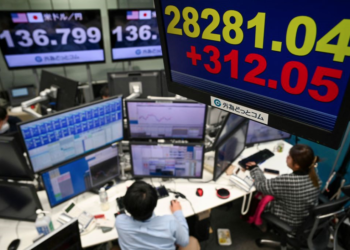 الأسواق الناشئة حققت أداء استثنائيا فماذا ينتظرها في 2026؟