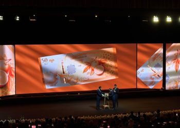 كيف تنجح الليرة الجديدة في إعادة الثقة بالنظام النقدي؟