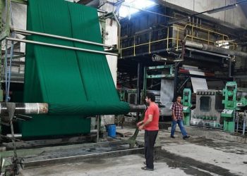 إعفاء المنشآت المدمرة من الضرائب يحفز الاستثمار في المناطق المتضررة