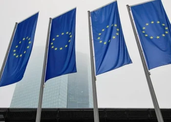 المركزي الأوروبي يرفض دعم قرض لأوكرانيا بـ140 مليار يورو