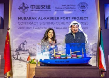 الكويت توقع عقدا بـ 4.1 مليار دولار لاستكمال ميناء مبارك الكبير