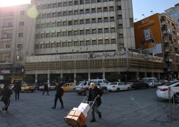 التنويع الاقتصادي.. فرصة ضائعة رغم الإمكانيات