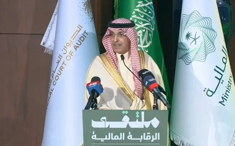 وزير المالية السعودي محمد الجدعان (الشرق الأوسط)