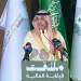 وزير المالية السعودي: نظام رقابة مالي جديد يحمي المال العام ويرصد المخاطر مبكراً في السعودية