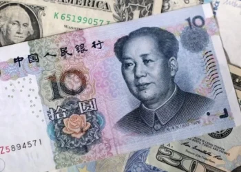 الصين تطلق ثلاثة صناديق للاستثمار في التقنيات المادية