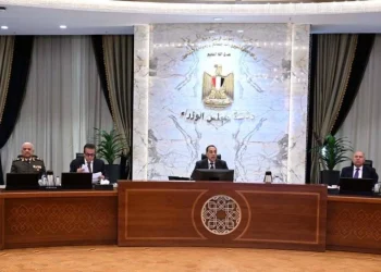 مصر تنضم رسمياً إلى اتفاقية التجارة التفضيلية بين الدول الثماني النامية