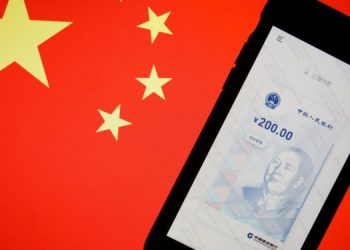 الصين تطلق خطة لتعزيز استخدام اليوان الرقمي وتنفذها مطلع 2026