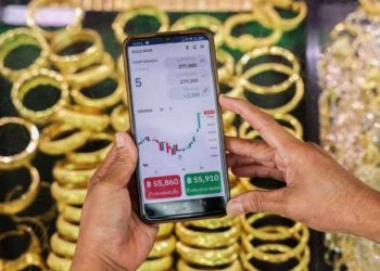 الذهب يرتفع وسط توقعات بخفض جديد للفائدة في كانون الثاني