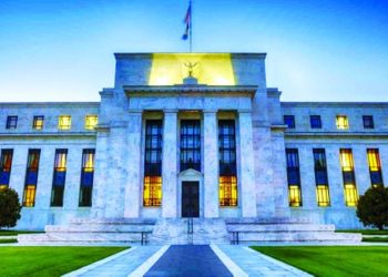 هل يفاجئ الفيدرالي الأمريكي الأسواق في اجتماعه الحاسم؟