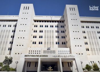 سوريا ترحب بقرار كندا رفع العقوبات