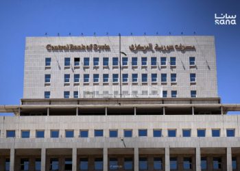 المركزي السوري: لم يتم تحديد أي تاريخ نهائي لطرح العملة الجديدة