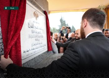 وضع حجر الأساس لمحطة توليد كهرباء جديدة في محردة باستطاعة تبلغ 800 ميغاواط