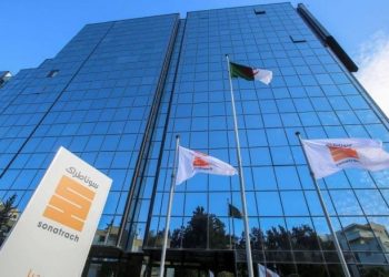 أرامكو وسوناطراك ترفعان سعر البيع الرسمي لغاز البترول المسال في ديسمبر