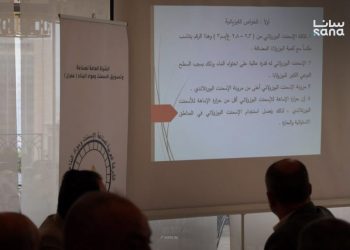 عمران تطلق أول منتج صناعي بعد التحرير: الإسمنت البوزلاني