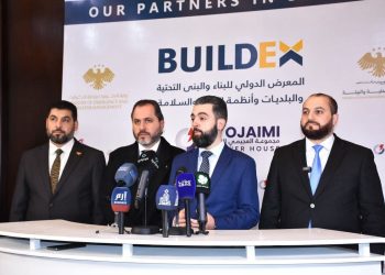 بيلدكس 23.. يفتح بوابة الاقتصاد العمراني بشراكات دولية واسعة في سوريا