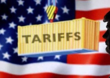 البيت الأبيض: تحصيل 235 مليار دولار من الرسوم الجمركية منذ كانون الثاني