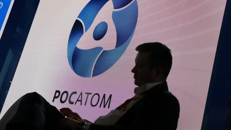 شعار روس آتوم (رويترز)