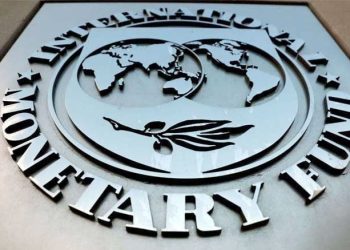 اتفاق بين صندوق النقد الدولي ومصر لصرف 2,5 مليار دولار لمساعدتها في تحرير الاقتصاد