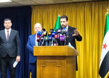 وزيرا المالية والصحة يعقدان مؤتمراً صحفياً مشتركاً حول تحسين واقع التأمين الصحي في سوريا