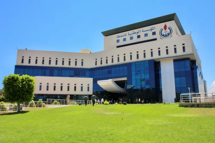 المؤسسة الوطنية للنفط في ليبيا (رويترز)