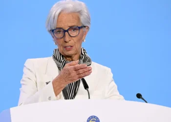 لاغارد: العالم يشهد تشرذماً في المشهد الجيوسياسي مع زيادة الرسوم الجمركية