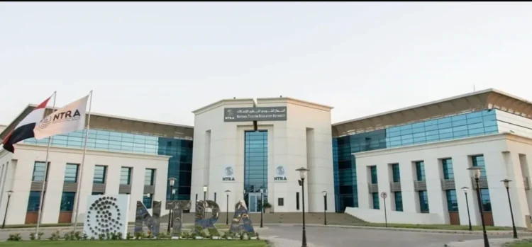 الجهاز القومي لتنظيم الاتصالات