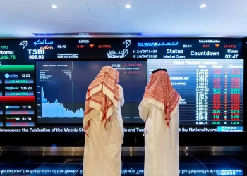 بوابات السوق المالية السعودية تشرّع غداً أمام الاستثمار الأجنبي المباشر
