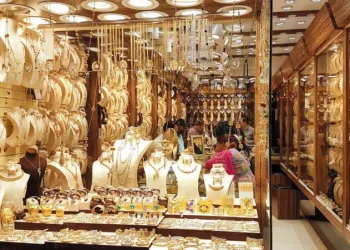 العراق يحدد 6 إجراءات رئيسية لتنظيم سوق الذهب