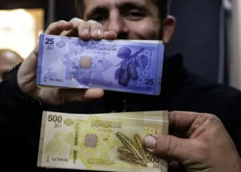 الليرة السورية الجديدة.. كيف تتحوّل من خطوة تقنية إلى رافعة اقتصادية؟