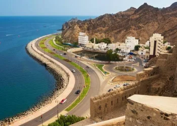 عُمان تطلق مركزاً مالياً عالمياً