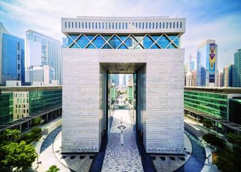 الإمارات ترسخ مكانتها عاصمة عالمية لإدارة الثروات