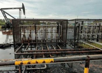 النفط يصعد على نحو طفيف على الرغم الأزمة السياسية في فنزويلا