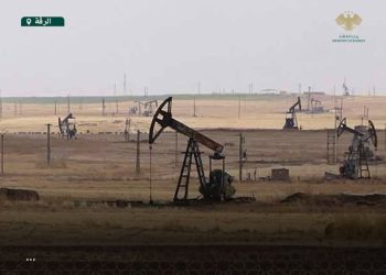 بعد استعادة حقلي الرصافة وصفيان.. وزارة الطاقة تدعو العاملين إلى استئناف مهامهم