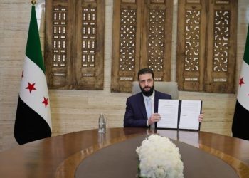 بنود اتفاقية وقف إطلاق النار والاندماج الكامل بين الحكومة السورية وقوات سوريا الديمقراطية