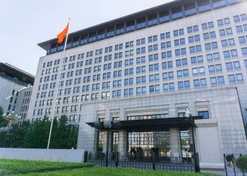 الصين.. 70 ألف شركة جديدة ذات استثمار أجنبي خلال 2025