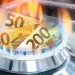 ارتفاع سعر الغاز في أوروبا إلى أكثر من 40 يورو لأول مرة منذ حزيران