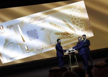 محاولات تشويش وبيانات كاذبة حول استبدال الليرة السورية مع تثبيت قيمتها عند 120 ليرة للدولار