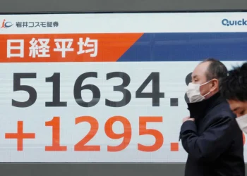 الأسواق المالية العالمية في مهب عاصفة كراكاس