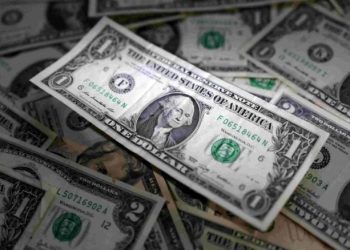 دراسة ألمانية: المستهلكون الأمريكيون يتحملون العبء الأكبر من الرسوم الجمركية