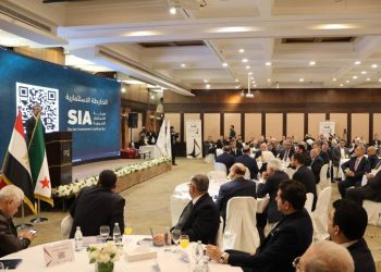 الملتقى السوري– المصري يؤسس لمرحلة متقدمة من التعاون الاقتصادي والاستثماري