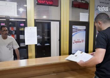 خلال عام 2025.. 13319 طلباً لتسجيل العلامات الفارقة في سوريا