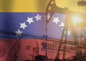 وزير الطاقة الأميركي: واشنطن ستبيع النفط الفنزويلي بـ45 دولاراً للبرميل