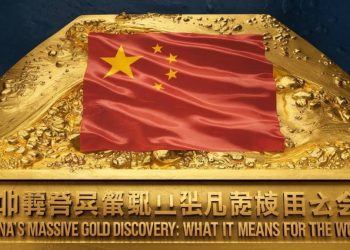 ألف طن من الذهب تحت الأرض… الصين تقترب من كنز القرن