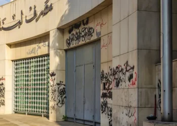 لبنان يعلن خطة استرداد أموال المودعين