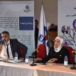 نادي الجودة منصةٌ جديدةٌ لدعم الأداء المؤسسي في مرحلة التعافي