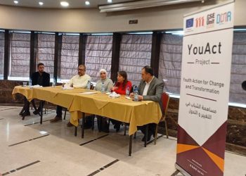 إطلاق مشروع YouAct لتوفير أدوات التمكين الاقتصادي للشباب السوري
